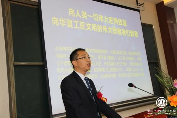 陜汽技校工匠星空十二：孫東慶 三辭六禮是拜師禮儀的重要文化符號