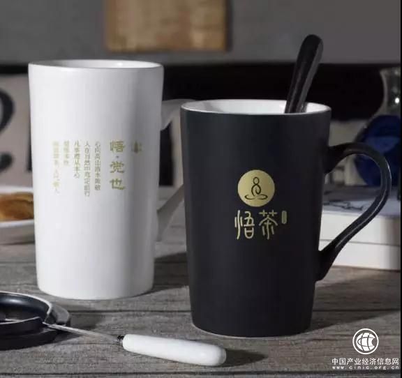 因為TA，我在這座城市找到了歸屬感—悟茶周邊物料