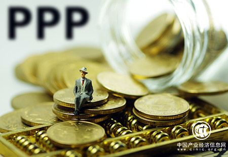 發改委支持民資參與PPP 推進符合條件項目發行債券
