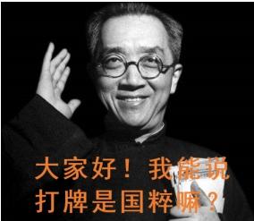 能看到這里，說明你也有點空虛。