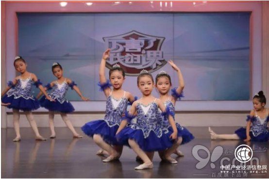 isee灰姑娘亮相BTV-8《厲害了我的課》并受邀錄制專題節目