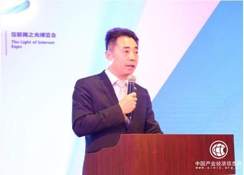 烏鎮世界互聯網大會 網庫執行總裁邱廣志發布“繁星計劃”