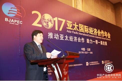 孫小攀：如何讓中國中小企業搭上“一帶一路”發展的快車？