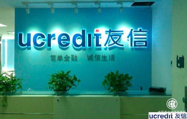 不走尋常路 友眾信業特色模式踐行普惠金融