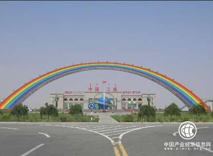 二連浩特國家重點開發開放試驗區建設取得明顯成效