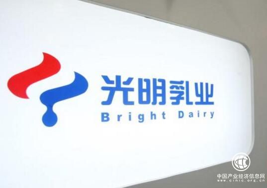 擁抱消費升級 光明乳業發布兩款新品