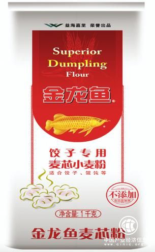面食演變見國人消費理念變化，金龍魚小麥粉加持健康生活