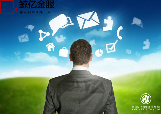 鯨億金服完成銀行存管簽約 步入合規發展快車道