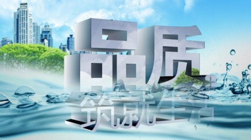 格力反滲透凈水機WTE-PG-4015 家人孩子健康的保護神
