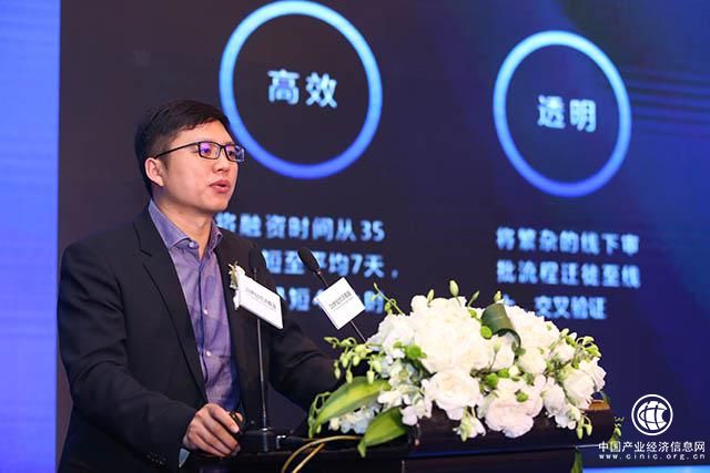 房互網憑金融OMO模式 獲亞洲金融競爭力評選“年度商業模式創新獎”