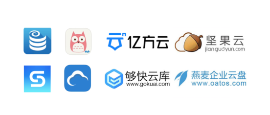 【企業服務匯】國內主流企業網盤服務專業評測