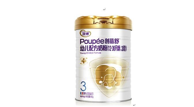 法版優博剖蓓舒震撼上市，今年9月已榮獲配方注冊