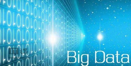 我國將系統布局培育壯大數據產業