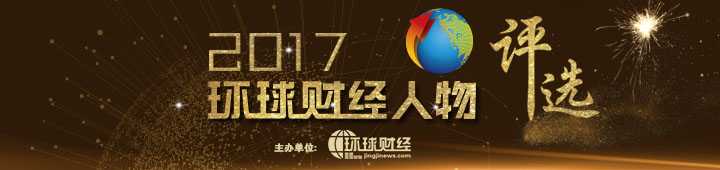 匠心、堅守、機遇，80后量子通信研發團隊的“量子夢”
