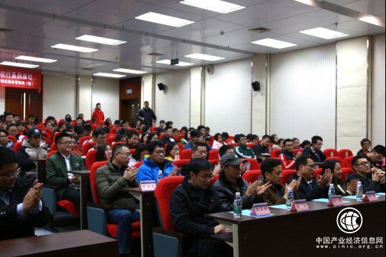 成都市就業局“創業服務進高校”系列活動之成都東軟學院場隆重舉行