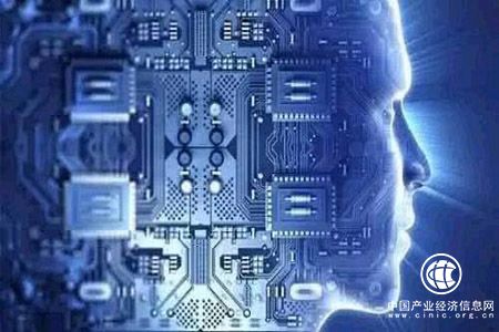 人工智能 企業下一站發展機遇在哪兒？