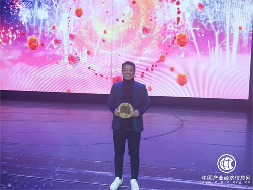 寶點網榮獲公益愛心示范企業稱號獎