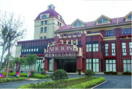 浙江特色小鎮不搞終身制 7個被降格6個被淘汰