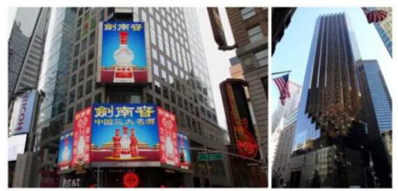 5次調價、9輪亮劍，劍南春明年放啥大招？