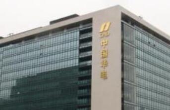 華電集團公司多項文化成果獲中國電力創新獎