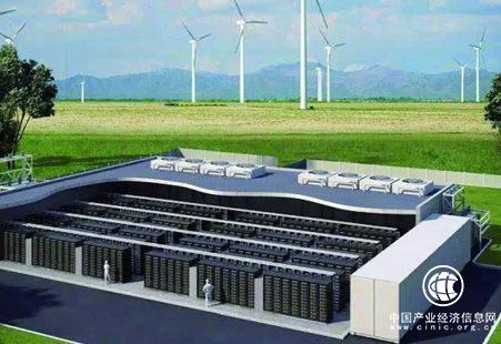 國家能源局擬組織篩選首批科技創新（儲能）試點示范項目