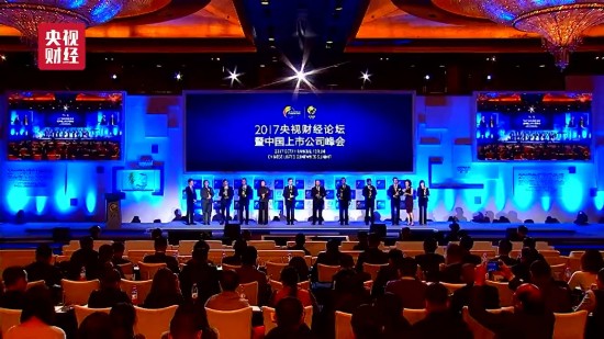 三部委齊發聲！股市、樓市將有這些新