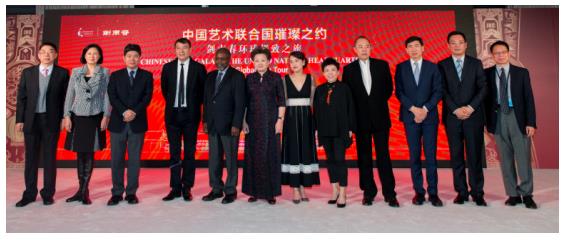 劍南春聯合國綻放白酒風采 代表中國走向世界