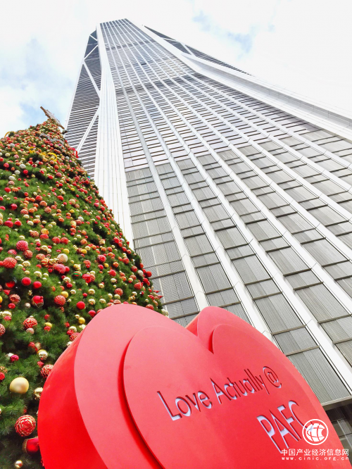 平安金融中心商場 九家頂級餐飲圣誕開業