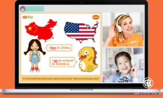 VIPKID少兒在線英語怎么樣為孩子提供好的教學