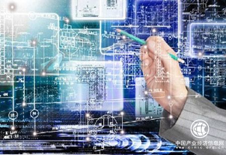 《工業大數據發展指導意見(征求意見稿)》發布
