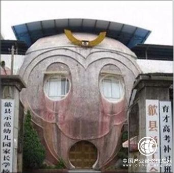 韋杰談中國式審美：既要外在收獲，還得有內在美感