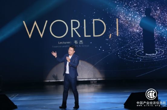 韋杰談中國式審美：既要外在收獲，還得有內在美感