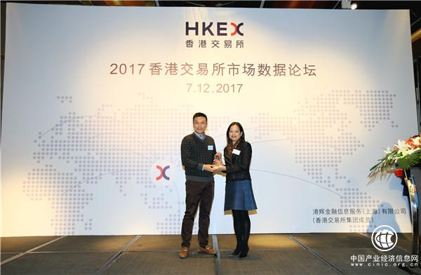 老虎證券獲港交所“業務創新信息商”，助力投資者港股掘金