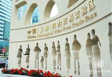 上海自貿區“證照分離”有了升級版