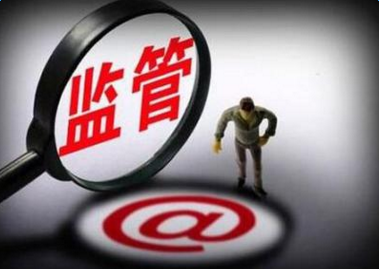 銀多網：互金協會再發資金存管新規，助力行業環境更加透明
