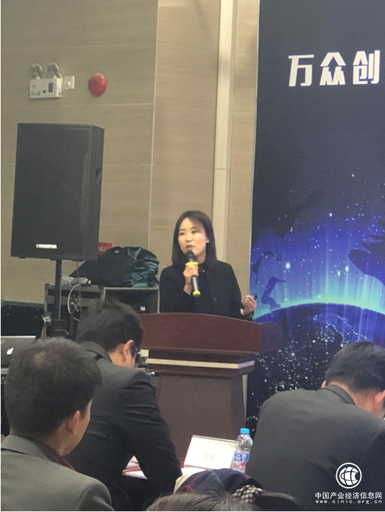 環球薈系列創業活動第九期—大數據與精準營銷行業沙龍成功舉辦