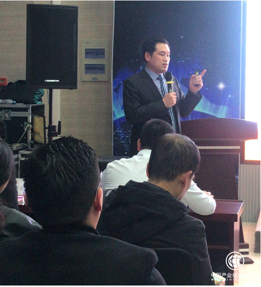 環球薈系列創業活動第九期—大數據與精準營銷行業沙龍成功舉辦