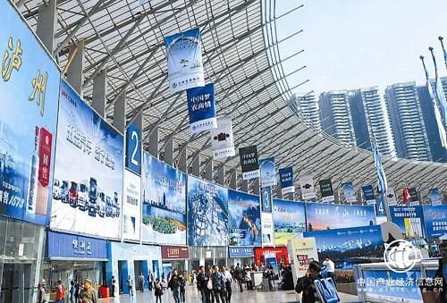 成都會展助力“新經濟”加速騰飛