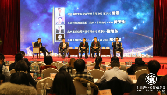 助力實體經濟 樂賺金服海融易斬獲“2017中小企業最滿意新金融機構”大獎