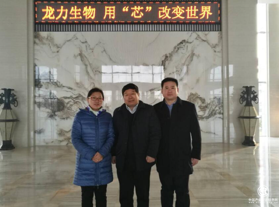 中國工程院院士、江南大學校長陳堅到龍力生物考察指導
