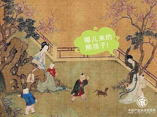 熊孩子,怎么就這么熊?【國學是活的】