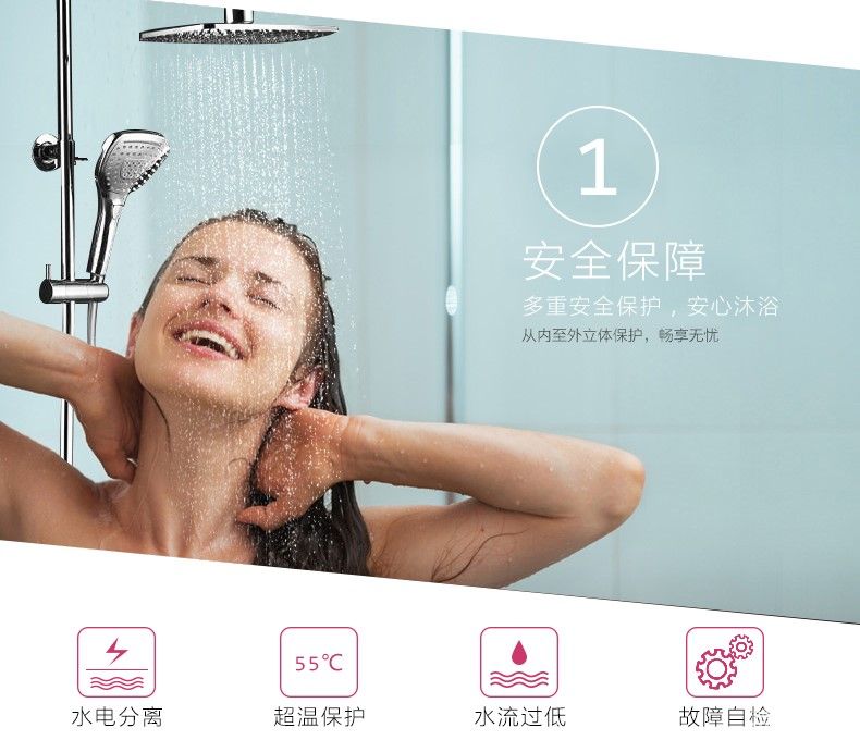 帝勝磁能熱水器十大技術創新優勢獲熱水器行業革命性突破