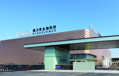 隆力奇加速“一帶一路”產業布局