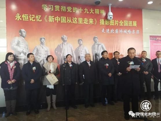 王守聰：學習西柏坡精神，以優異成績做好墾區改革大考的答卷