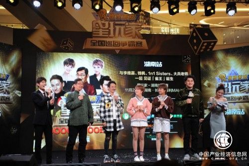 營銷界終極大獎，四方麻將成立不到兩年就拿下了！ 