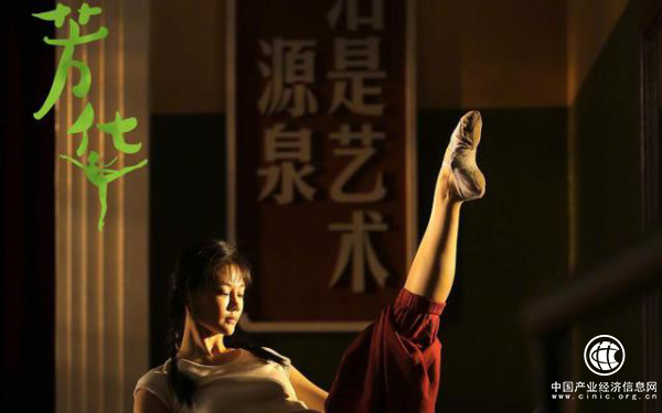 讓《芳華》女主傾心的好音質！網易智造陪你重溫歲月