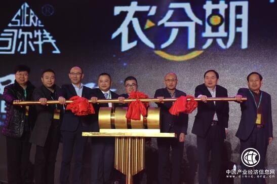 123農資節提供精準服務，司爾特攜手農分期讓種田更容易