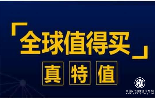 一起來看2017年社交電商黑馬—脈寶云店