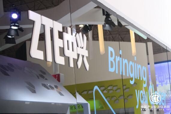 中興通訊助力白俄羅斯商用NB-IoT網建設