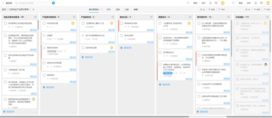 愛回收飛速發展，引入 Teambition 優化內部工作流程